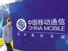 Hai hợp đồng viễn thông “đáng giá” của Trung Quốc